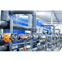 Оборудование для очистки воды